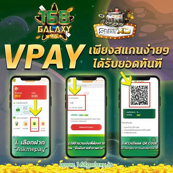 เคล็ดลับวิเคราะห์บอลให้แม่นขึ้น 5 ปัจจัยที่เซียนดูก่อนวางทุกบิล