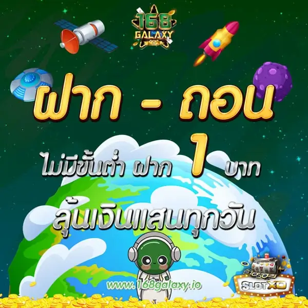 เทคนิคแทงบาคาร่าให้ได้กำไร 5 กฎเหล็กที่เซียนทุกคนใช้