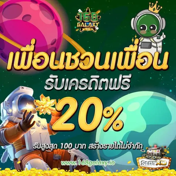 บาคาร่าเว็บตรง ไม่ผ่านเอเย่นต์ ปลอดภัยกว่าอย่างไร