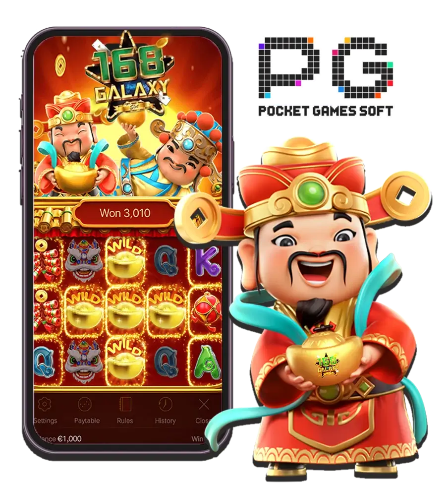 PG SLOT 168galaxy เกมสล็อตยอดนิยม
